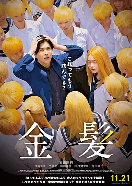 久久国产精品网站
